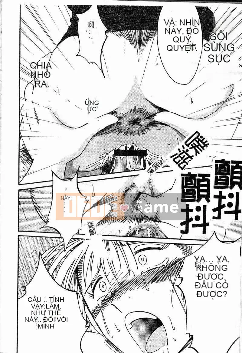 [Glossy] Những lời tâng bốc xâm nhập ngày tục tĩu của phó giáo sư Takatsuki [Dashan2114]