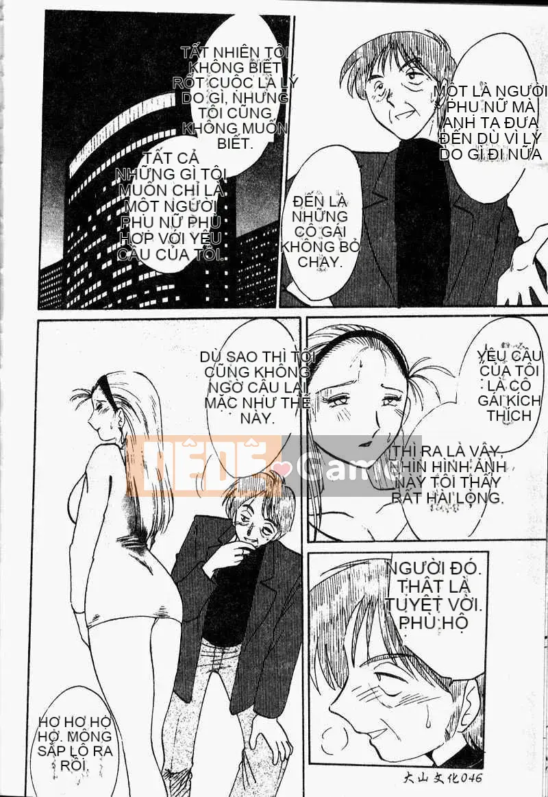 [Glossy] Những lời tâng bốc xâm nhập ngày tục tĩu của phó giáo sư Takatsuki [Dashan2114]