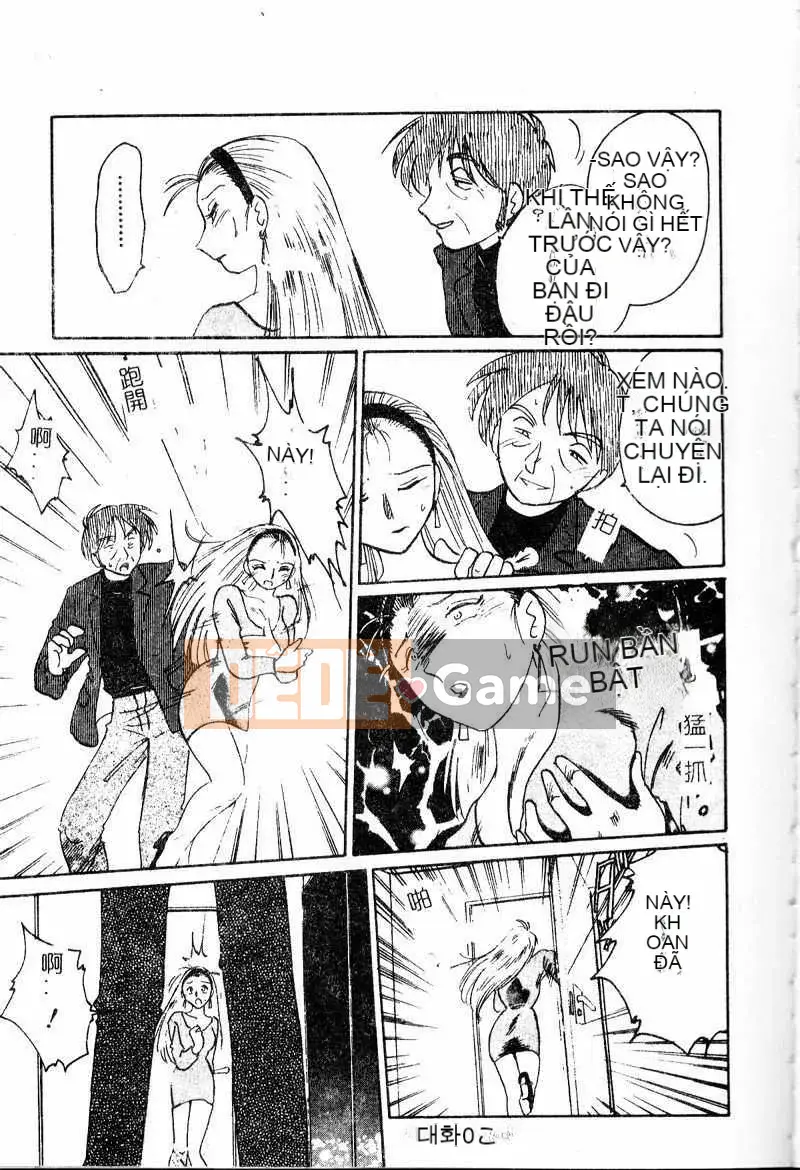 [Glossy] Những lời tâng bốc xâm nhập ngày tục tĩu của phó giáo sư Takatsuki [Dashan2114]