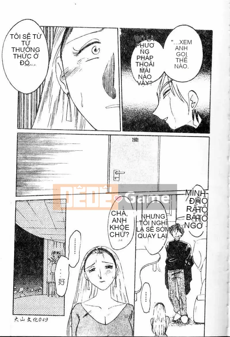 [Glossy] Những lời tâng bốc xâm nhập ngày tục tĩu của phó giáo sư Takatsuki [Dashan2114]