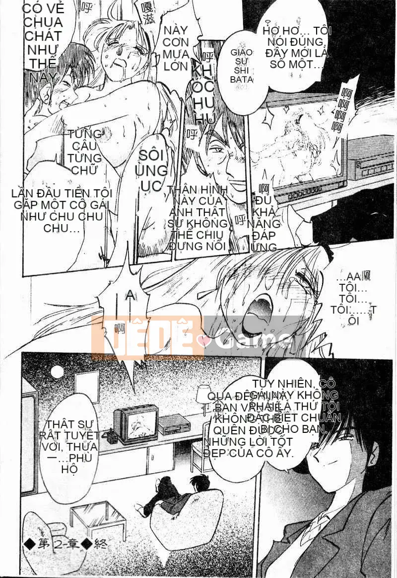 [Glossy] Những lời tâng bốc xâm nhập ngày tục tĩu của phó giáo sư Takatsuki [Dashan2114]