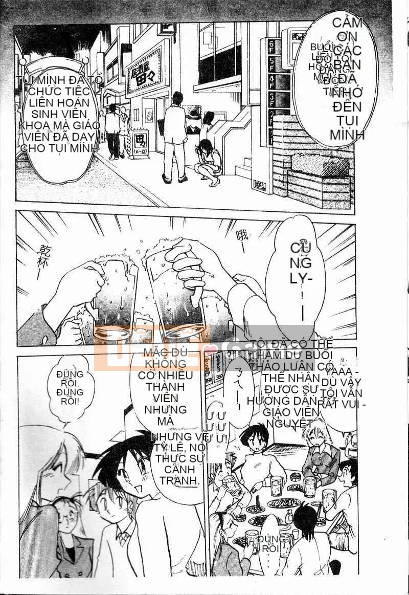 [Glossy] Những lời tâng bốc xâm nhập ngày tục tĩu của phó giáo sư Takatsuki [Dashan2114]