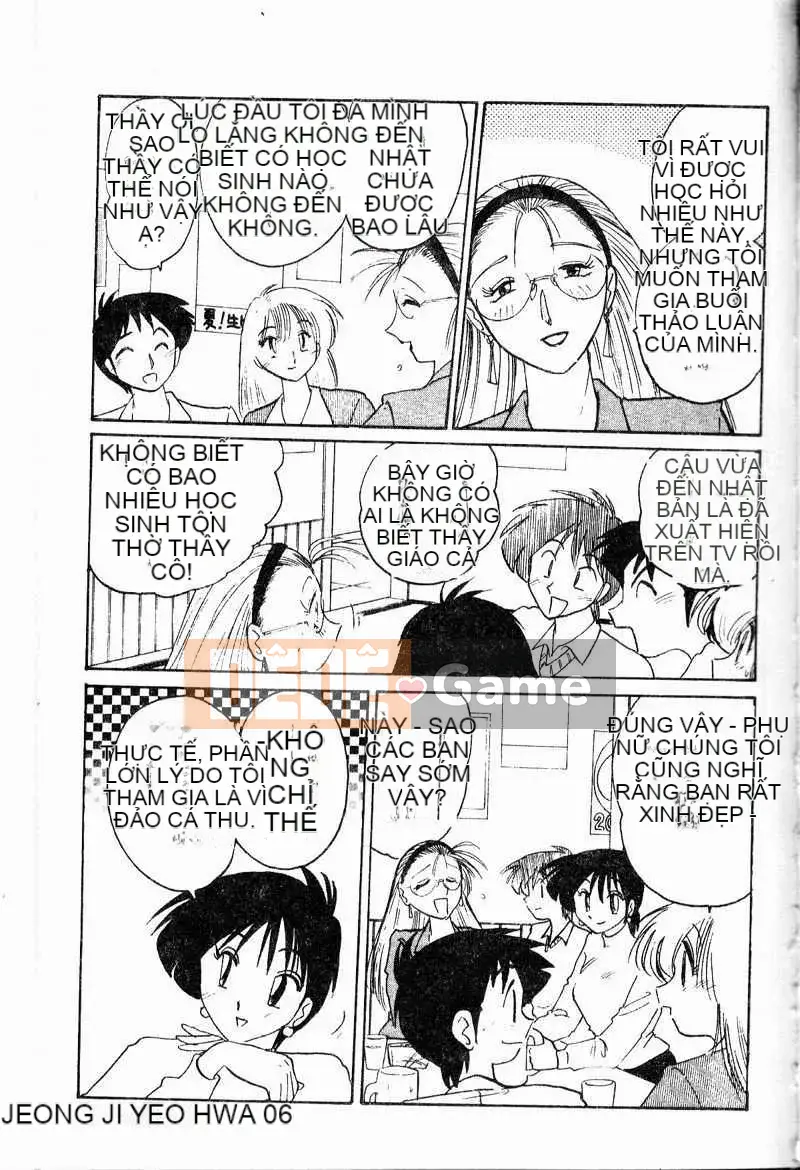 [Glossy] Những lời tâng bốc xâm nhập ngày tục tĩu của phó giáo sư Takatsuki [Dashan2114]