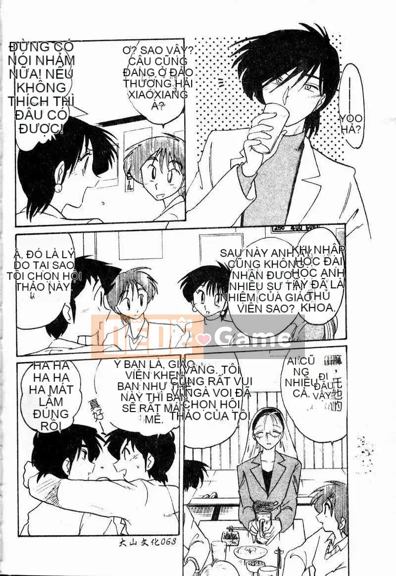 [Glossy] Những lời tâng bốc xâm nhập ngày tục tĩu của phó giáo sư Takatsuki [Dashan2114]