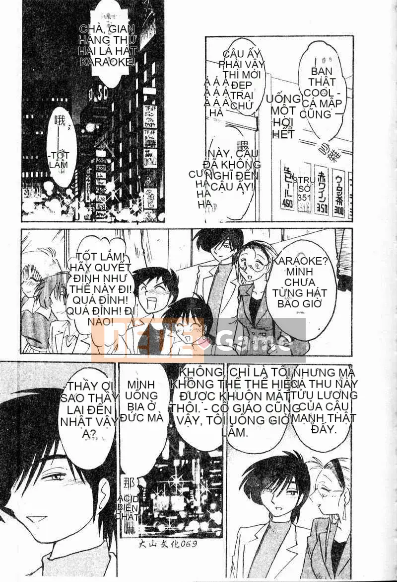 [Glossy] Những lời tâng bốc xâm nhập ngày tục tĩu của phó giáo sư Takatsuki [Dashan2114]