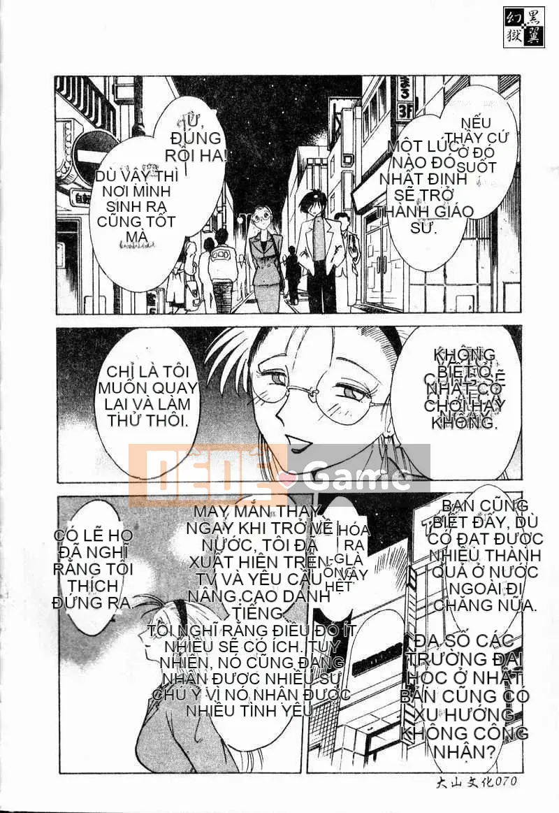 [Glossy] Những lời tâng bốc xâm nhập ngày tục tĩu của phó giáo sư Takatsuki [Dashan2114]