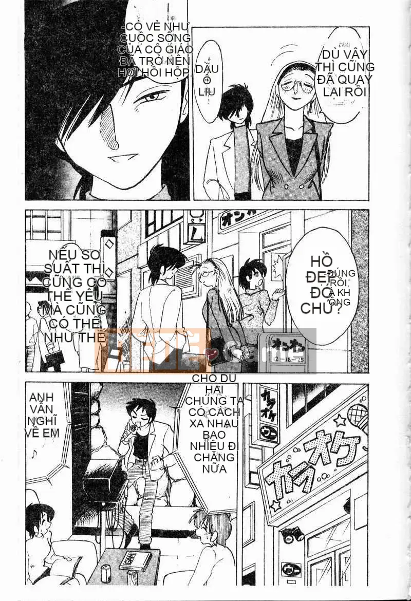 [Glossy] Những lời tâng bốc xâm nhập ngày tục tĩu của phó giáo sư Takatsuki [Dashan2114]