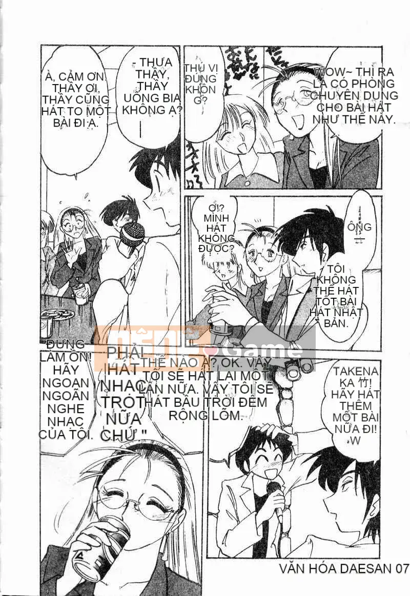 [Glossy] Những lời tâng bốc xâm nhập ngày tục tĩu của phó giáo sư Takatsuki [Dashan2114]