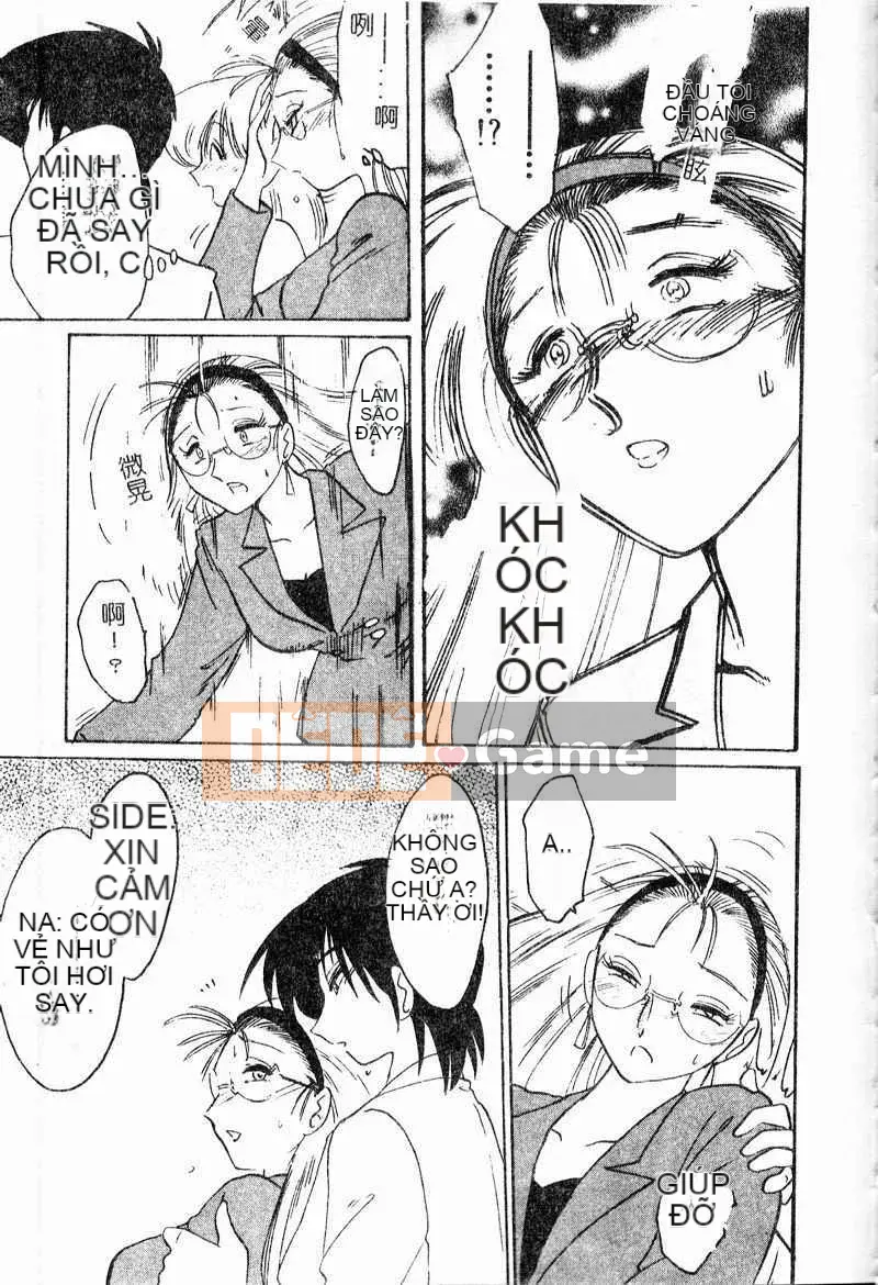 [Glossy] Những lời tâng bốc xâm nhập ngày tục tĩu của phó giáo sư Takatsuki [Dashan2114]