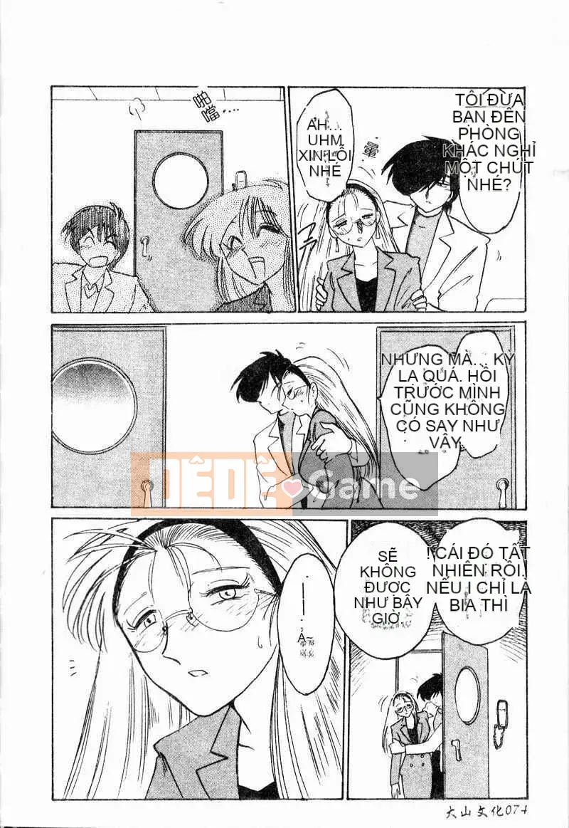 [Glossy] Những lời tâng bốc xâm nhập ngày tục tĩu của phó giáo sư Takatsuki [Dashan2114]