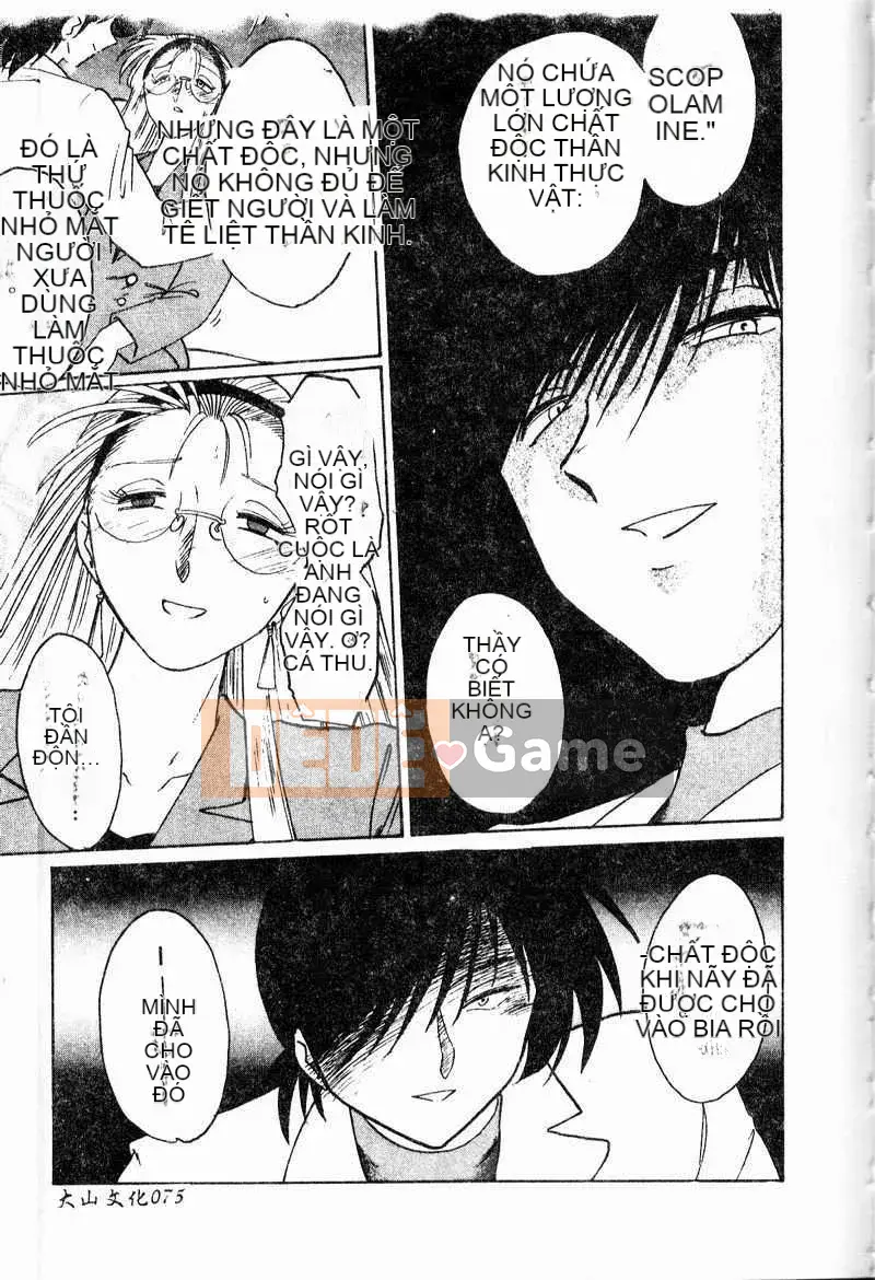 [Glossy] Những lời tâng bốc xâm nhập ngày tục tĩu của phó giáo sư Takatsuki [Dashan2114]