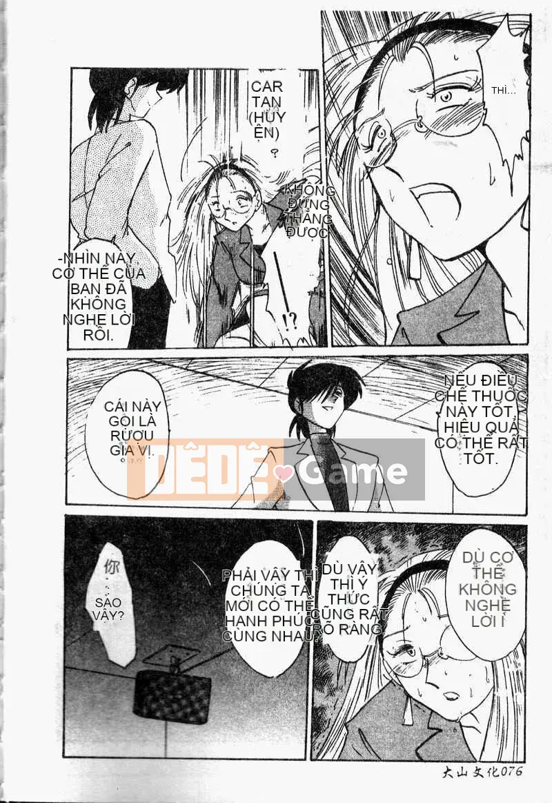 [Glossy] Những lời tâng bốc xâm nhập ngày tục tĩu của phó giáo sư Takatsuki [Dashan2114]