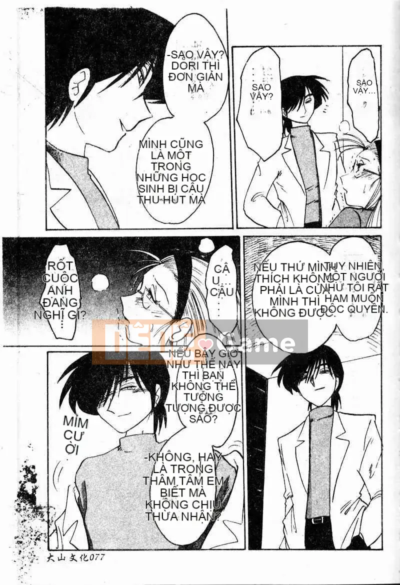 [Glossy] Những lời tâng bốc xâm nhập ngày tục tĩu của phó giáo sư Takatsuki [Dashan2114]