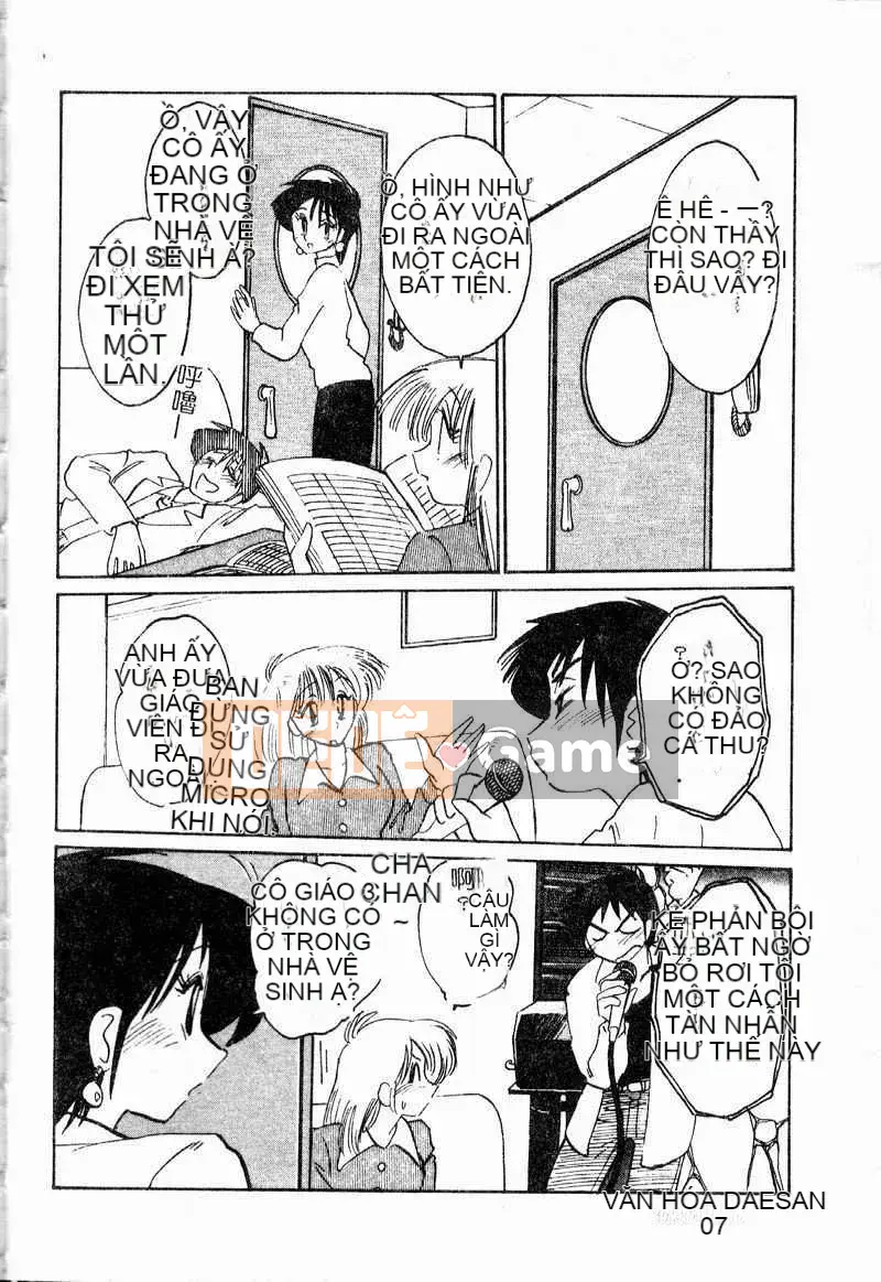 [Glossy] Những lời tâng bốc xâm nhập ngày tục tĩu của phó giáo sư Takatsuki [Dashan2114]