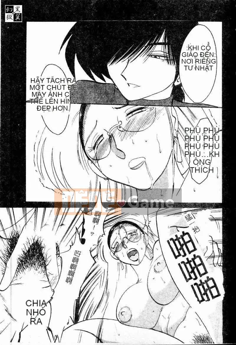 [Glossy] Những lời tâng bốc xâm nhập ngày tục tĩu của phó giáo sư Takatsuki [Dashan2114]