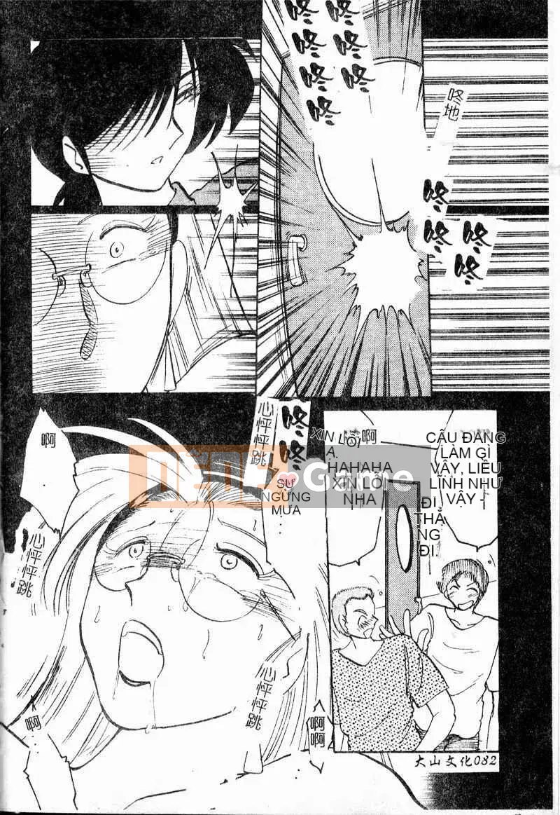 [Glossy] Những lời tâng bốc xâm nhập ngày tục tĩu của phó giáo sư Takatsuki [Dashan2114]