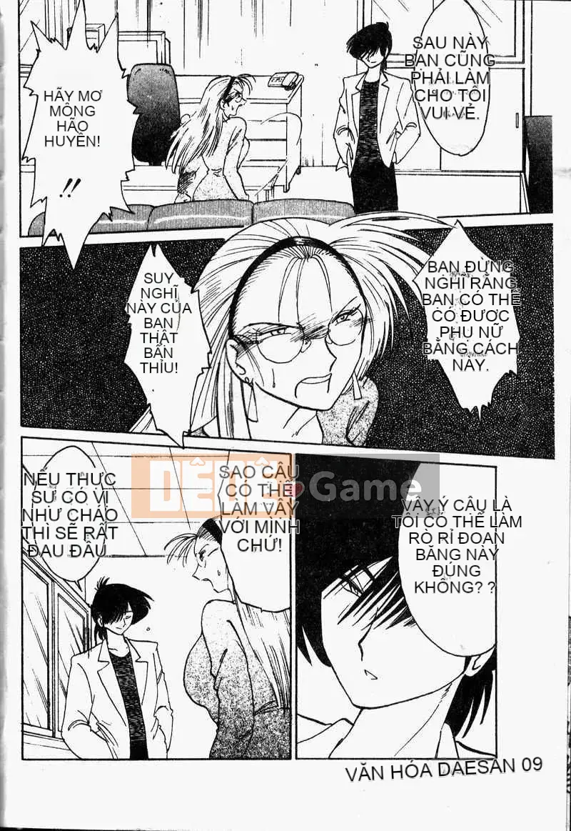 [Glossy] Những lời tâng bốc xâm nhập ngày tục tĩu của phó giáo sư Takatsuki [Dashan2114]