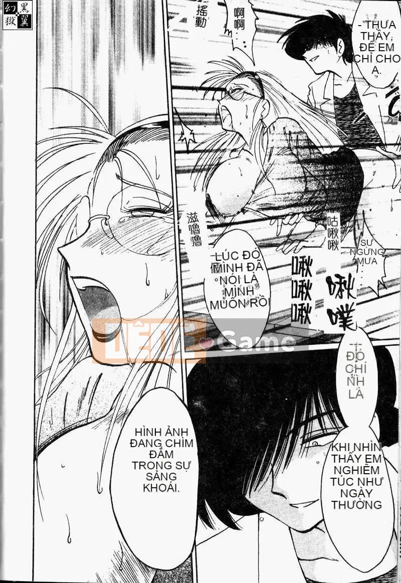 [Glossy] Những lời tâng bốc xâm nhập ngày tục tĩu của phó giáo sư Takatsuki [Dashan2114]