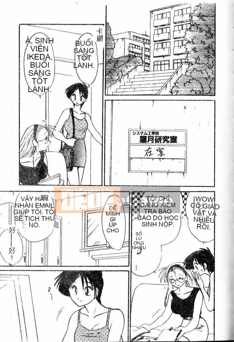 [Glossy] Những lời tâng bốc xâm nhập ngày tục tĩu của phó giáo sư Takatsuki [Dashan2114]