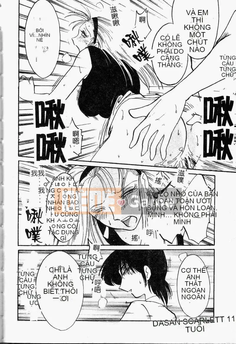 [Glossy] Những lời tâng bốc xâm nhập ngày tục tĩu của phó giáo sư Takatsuki [Dashan2114]