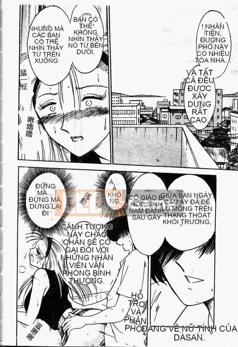 [Glossy] Những lời tâng bốc xâm nhập ngày tục tĩu của phó giáo sư Takatsuki [Dashan2114]