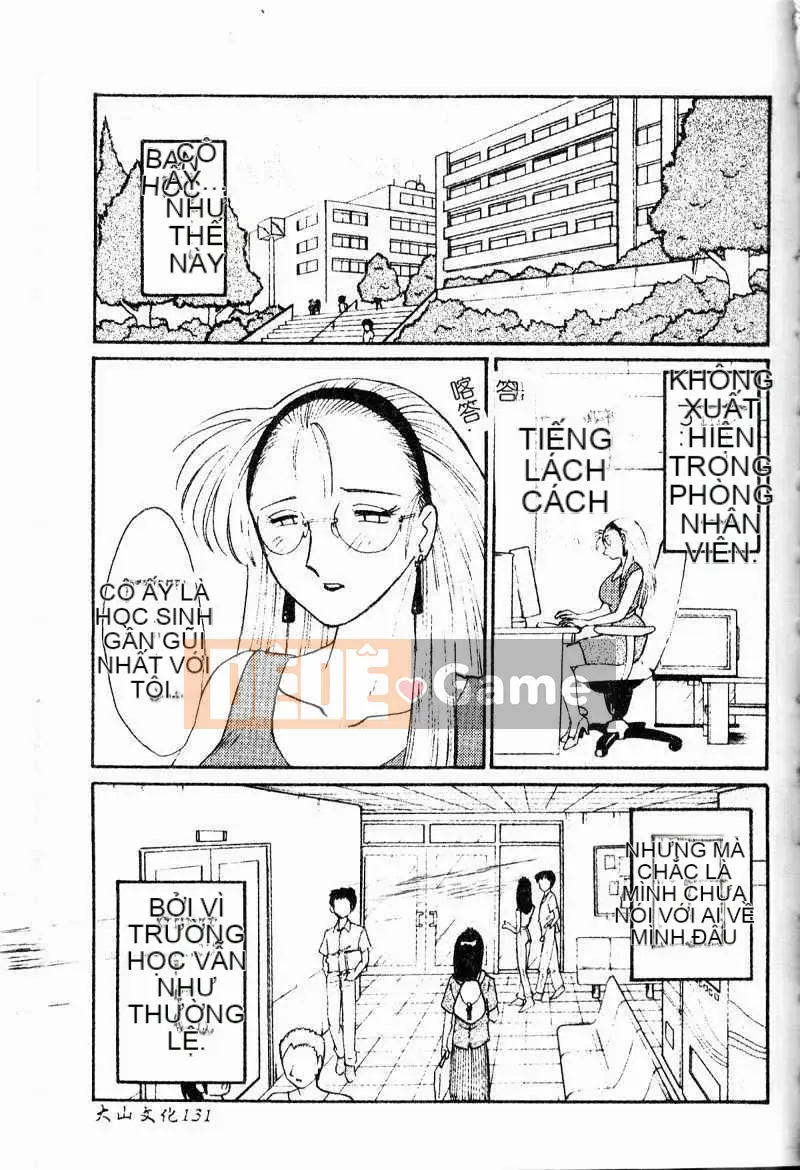 [Glossy] Những lời tâng bốc xâm nhập ngày tục tĩu của phó giáo sư Takatsuki [Dashan2114]