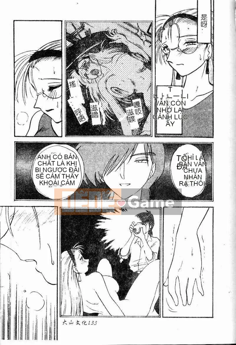 [Glossy] Những lời tâng bốc xâm nhập ngày tục tĩu của phó giáo sư Takatsuki [Dashan2114]