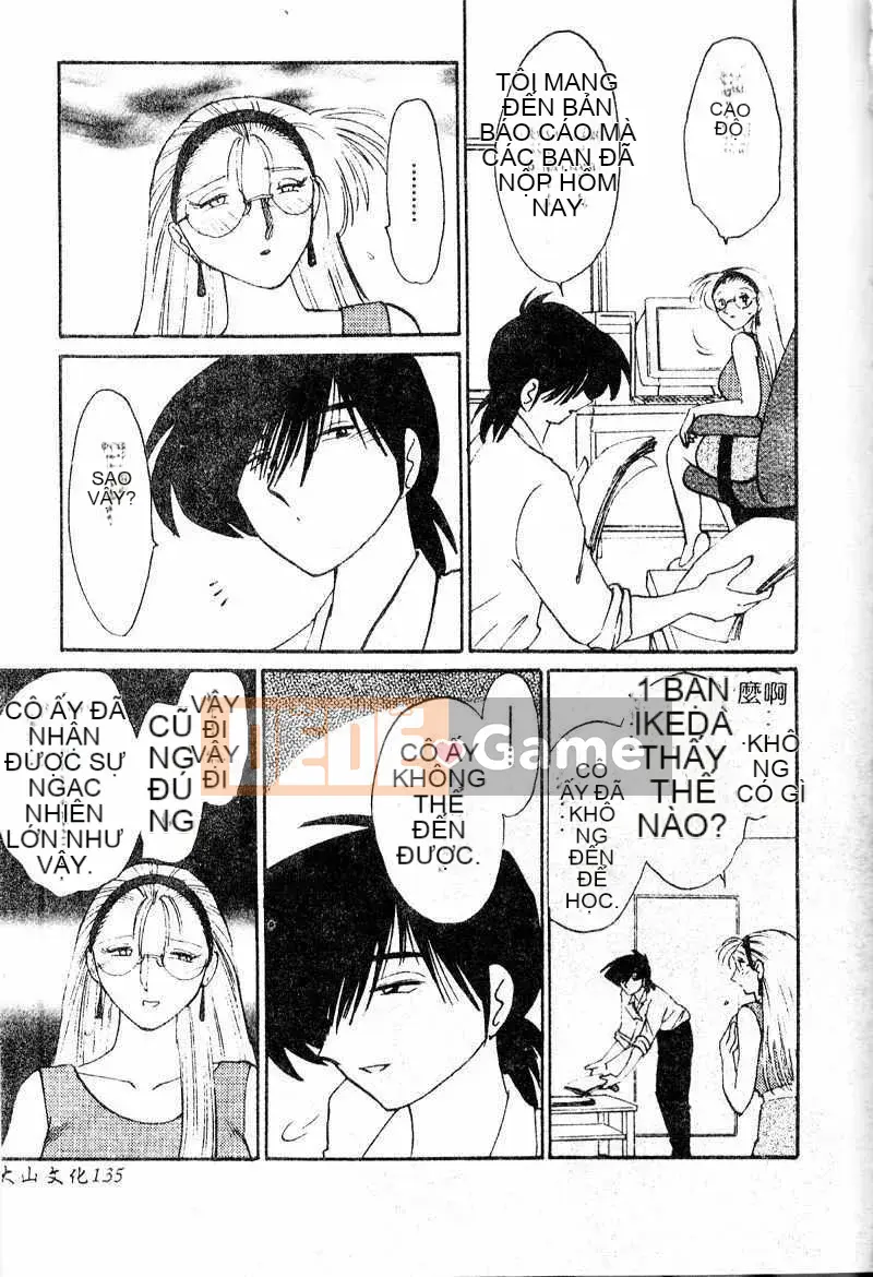 [Glossy] Những lời tâng bốc xâm nhập ngày tục tĩu của phó giáo sư Takatsuki [Dashan2114]