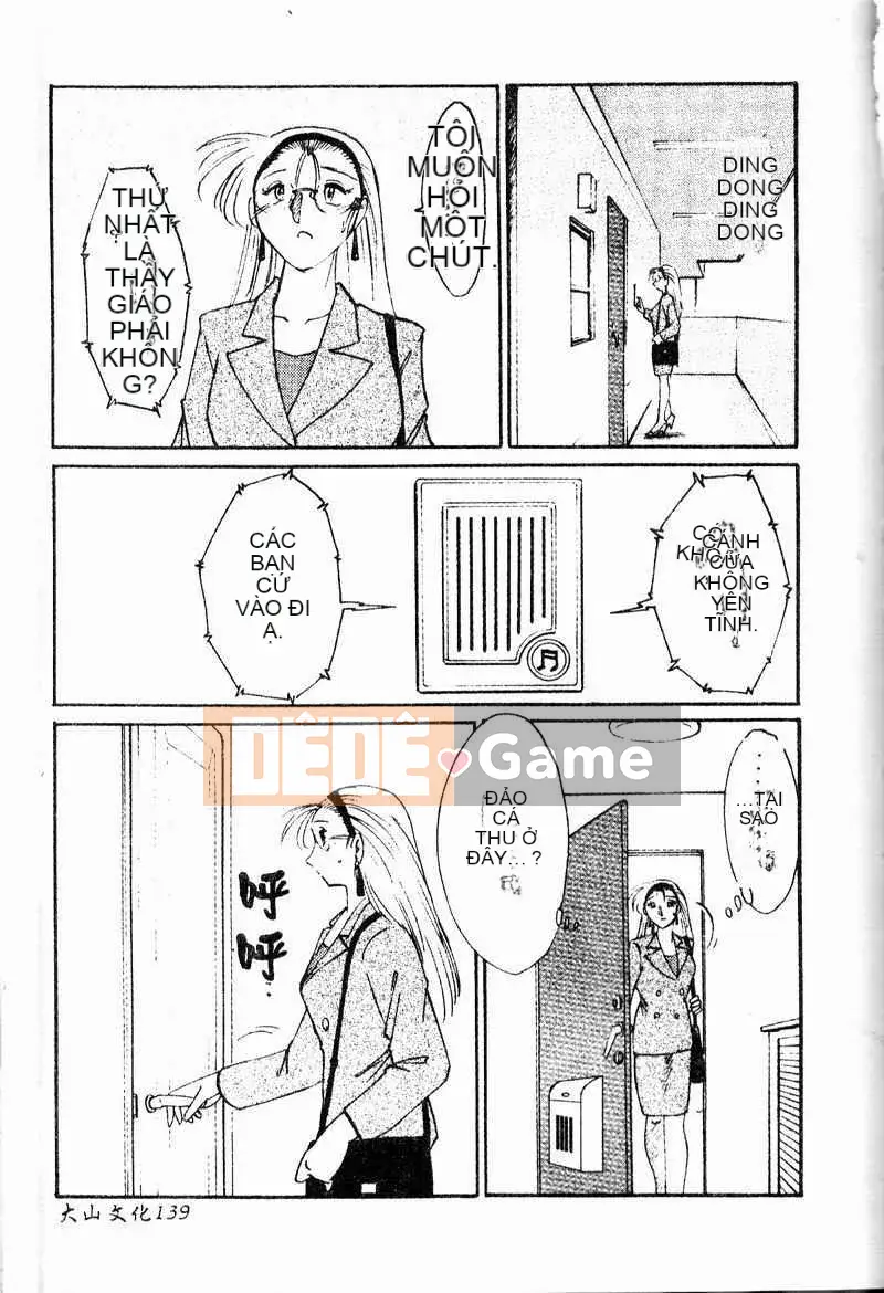 [Glossy] Những lời tâng bốc xâm nhập ngày tục tĩu của phó giáo sư Takatsuki [Dashan2114]