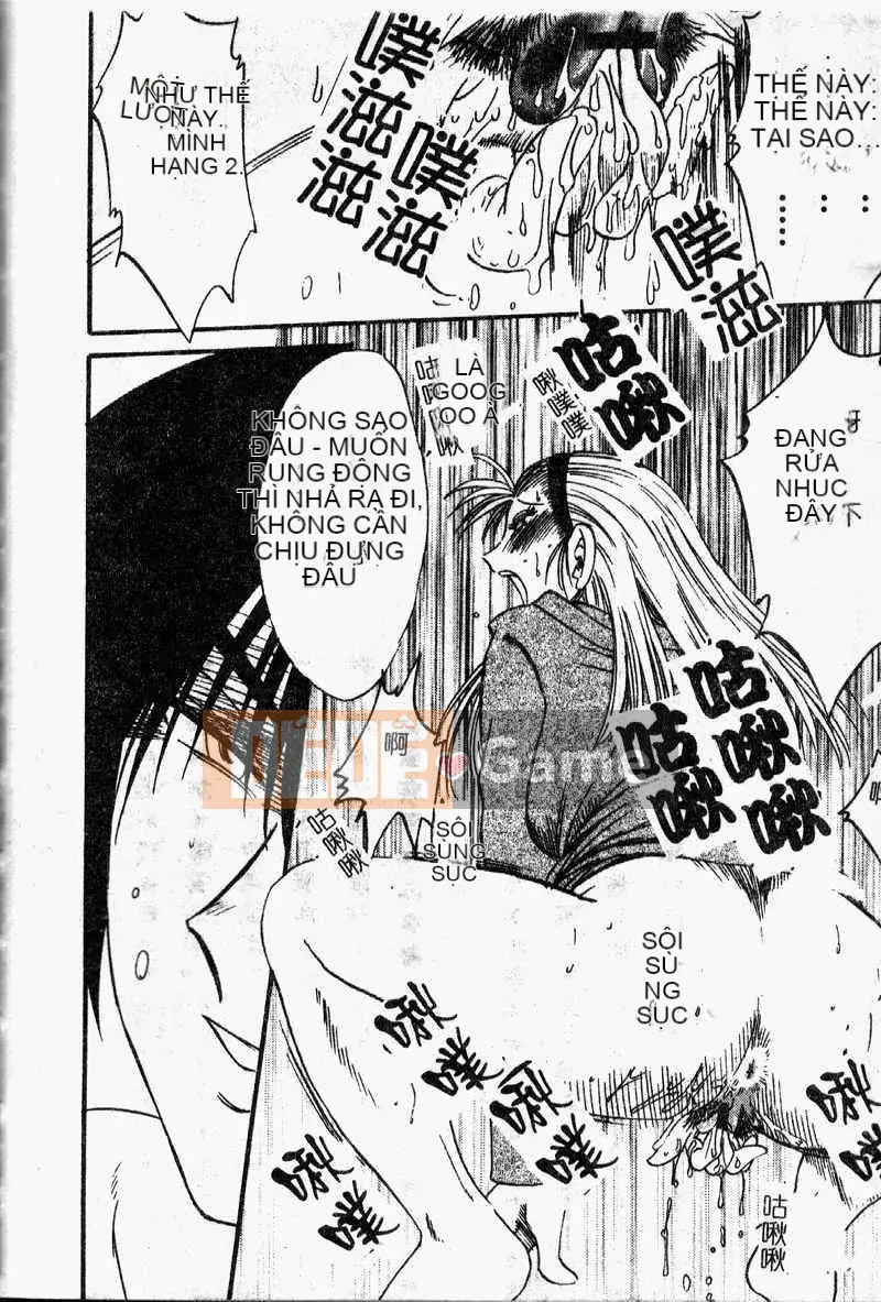 [Glossy] Những lời tâng bốc xâm nhập ngày tục tĩu của phó giáo sư Takatsuki [Dashan2114]