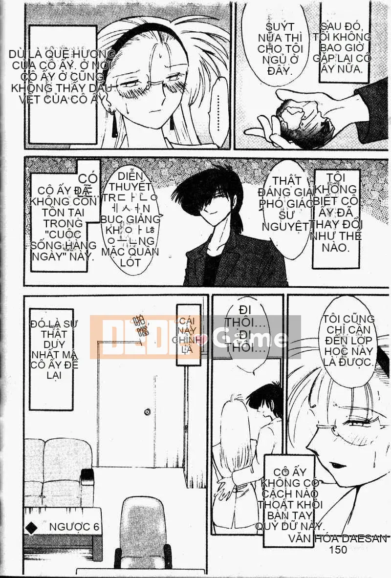 [Glossy] Những lời tâng bốc xâm nhập ngày tục tĩu của phó giáo sư Takatsuki [Dashan2114]