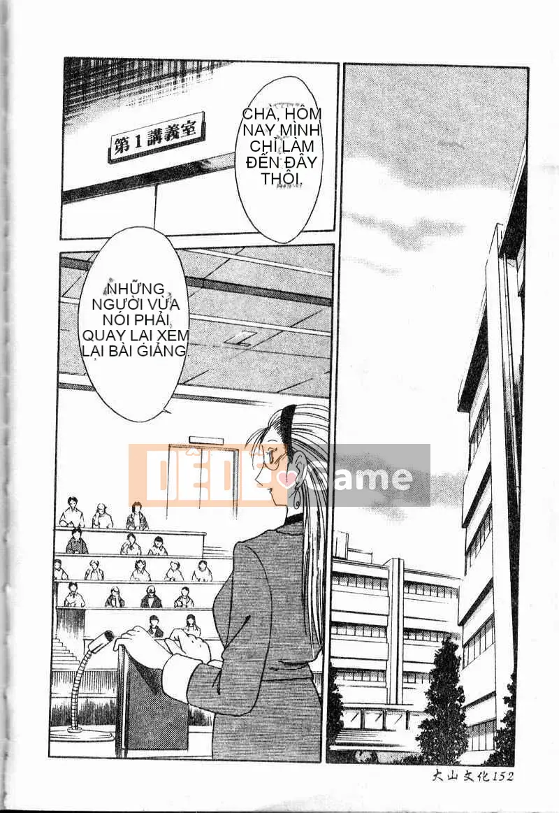 [Glossy] Những lời tâng bốc xâm nhập ngày tục tĩu của phó giáo sư Takatsuki [Dashan2114]