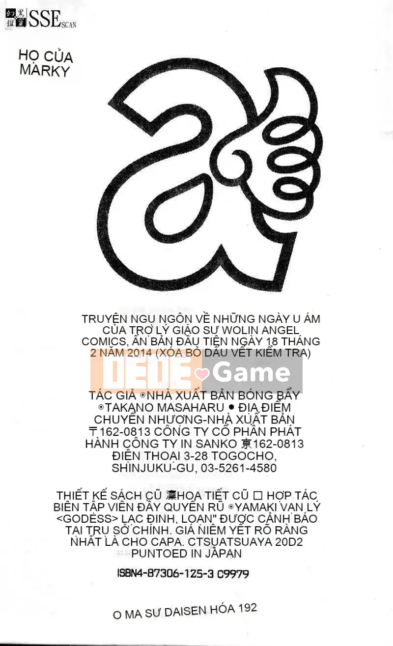 [Glossy] Những lời tâng bốc xâm nhập ngày tục tĩu của phó giáo sư Takatsuki [Dashan2114]