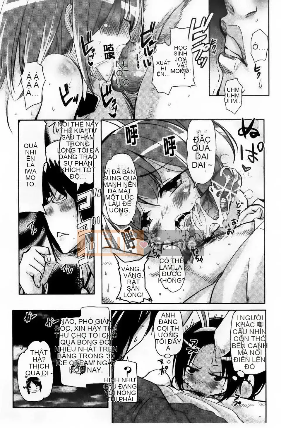 [Bảng xếp hạng con gái khoảng cách tình yêu trong sáng] [Narusawa Kei] Toronama Heroines [V2]