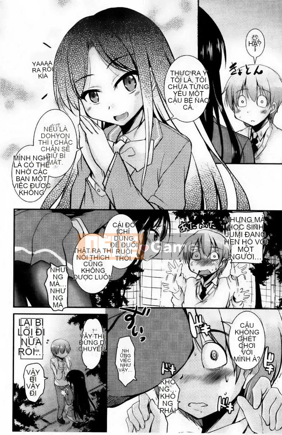 [Bảng xếp hạng con gái khoảng cách tình yêu trong sáng] [Narusawa Kei] Toronama Heroines [V2]