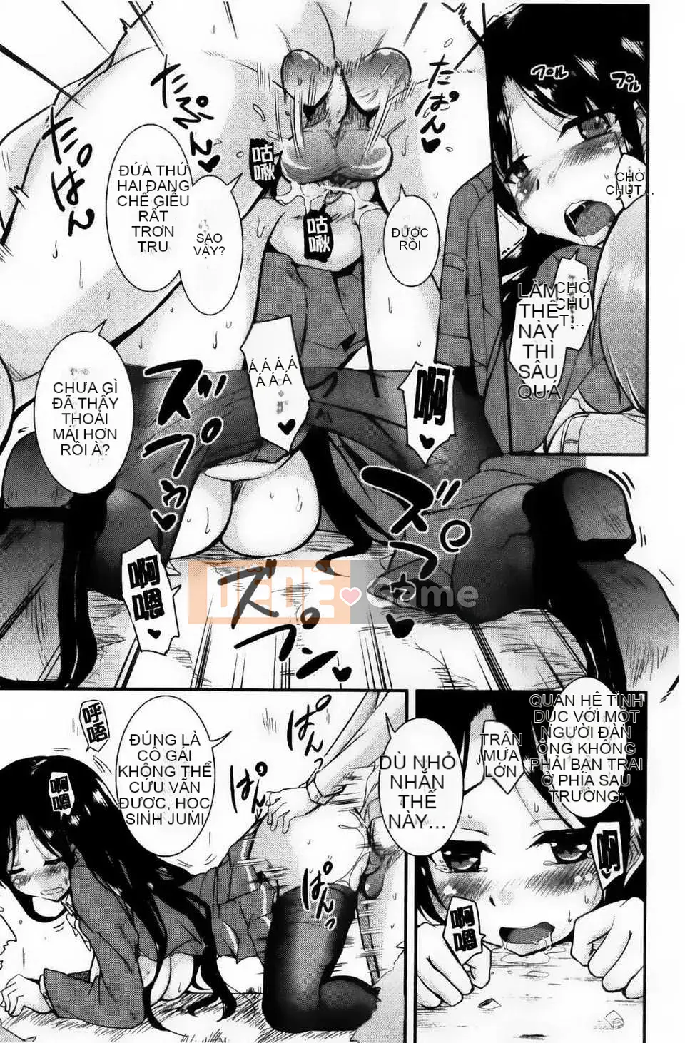 [Bảng xếp hạng con gái khoảng cách tình yêu trong sáng] [Narusawa Kei] Toronama Heroines [V2]