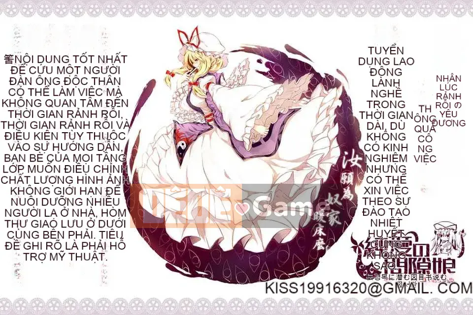 [Bảng xếp hạng con gái khoảng cách tình yêu trong sáng] [Narusawa Kei] Toronama Heroines [V2]