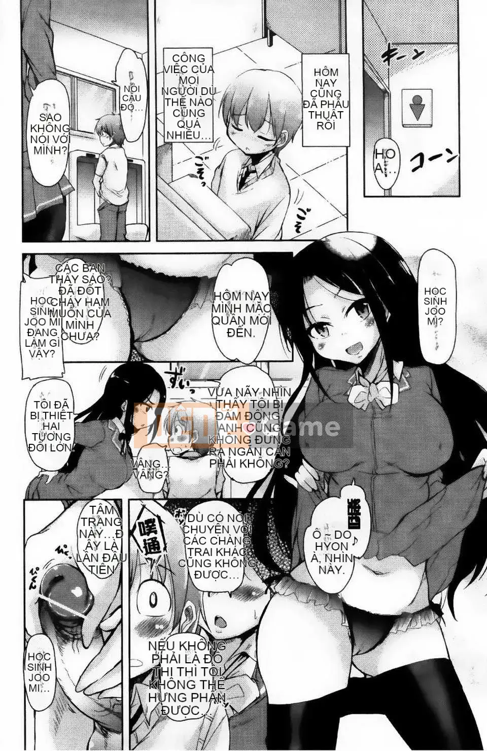 [Bảng xếp hạng con gái khoảng cách tình yêu trong sáng] [Narusawa Kei] Toronama Heroines [V2]