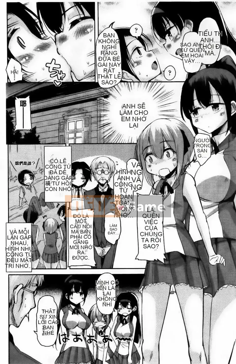 [Bảng xếp hạng con gái khoảng cách tình yêu trong sáng] [Narusawa Kei] Toronama Heroines [V2]