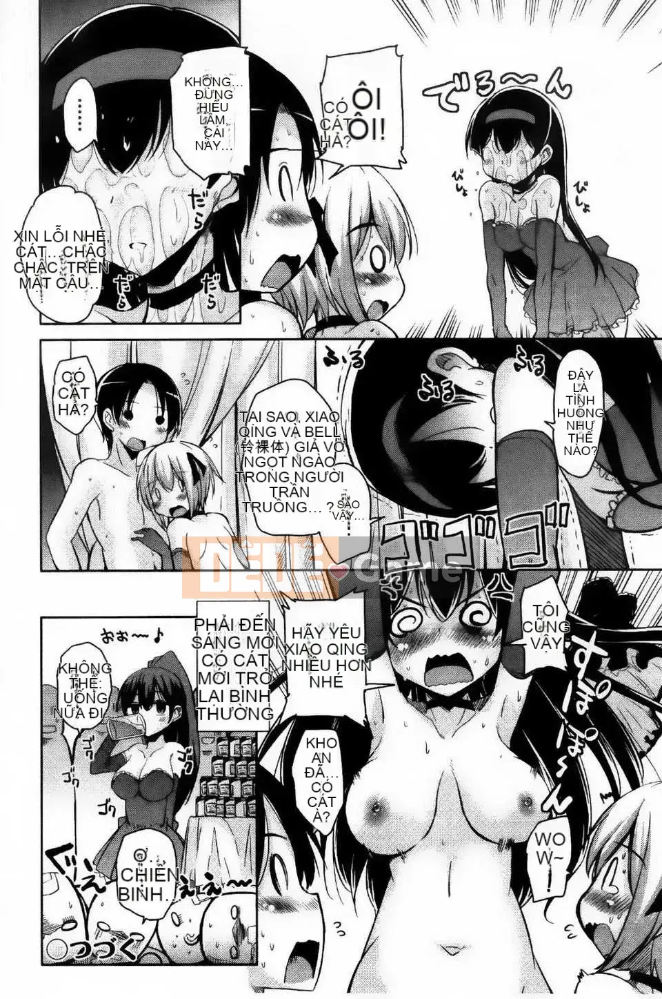 [Bảng xếp hạng con gái khoảng cách tình yêu trong sáng] [Narusawa Kei] Toronama Heroines [V2]