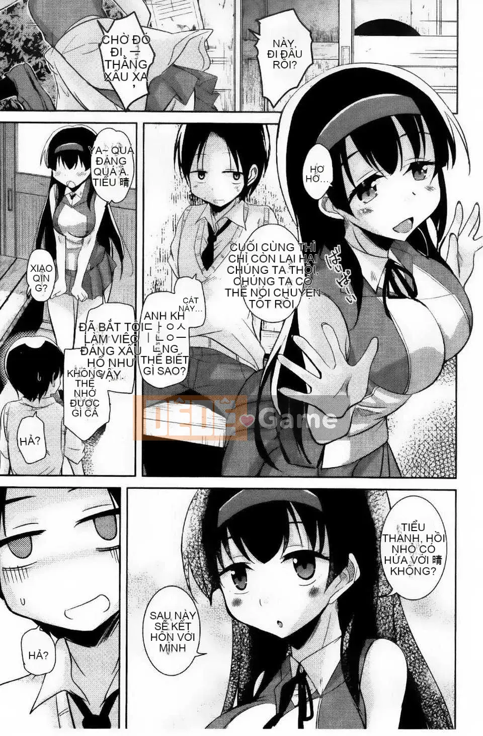 [Bảng xếp hạng con gái khoảng cách tình yêu trong sáng] [Narusawa Kei] Toronama Heroines [V2]