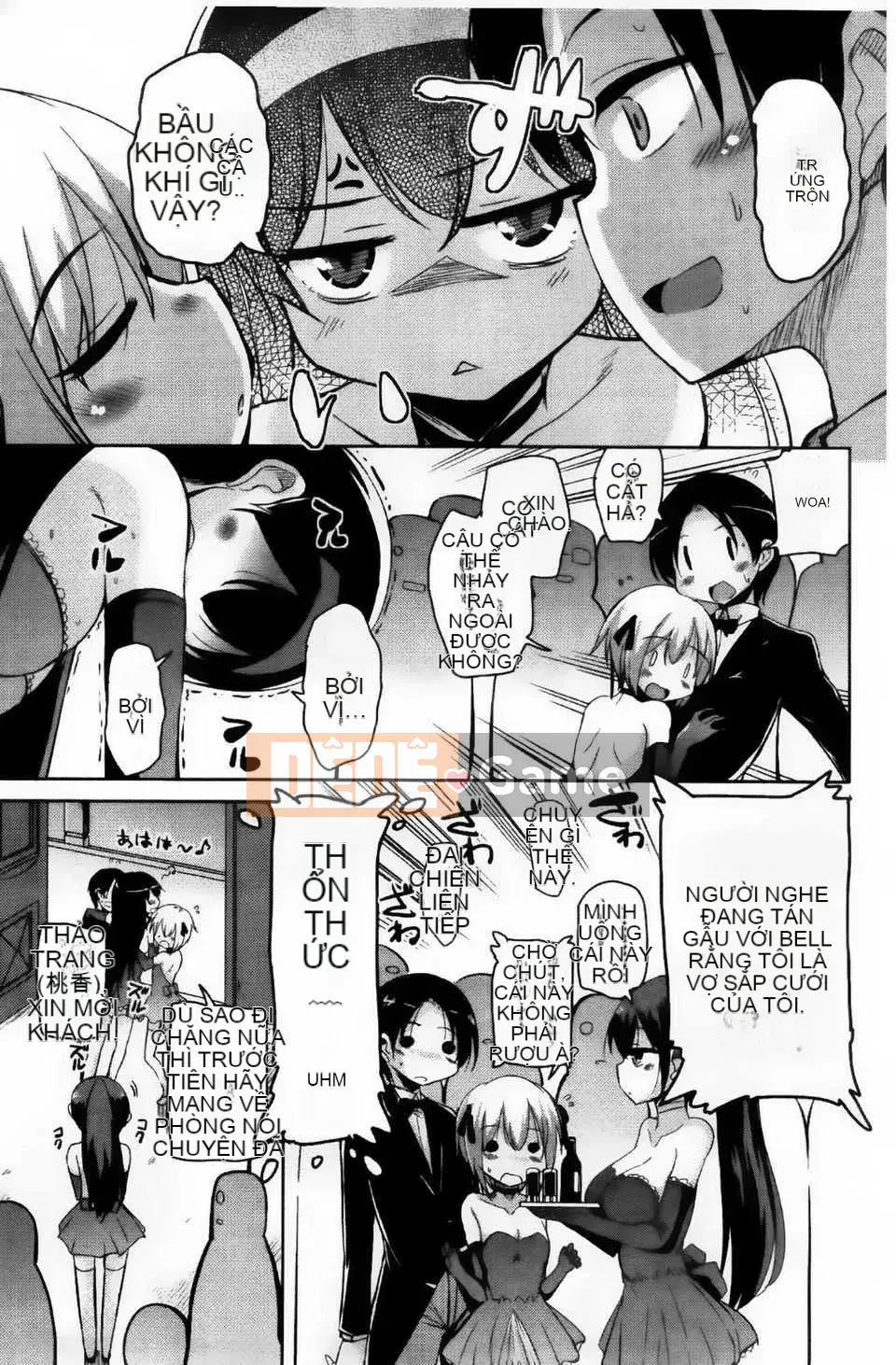 [Bảng xếp hạng con gái khoảng cách tình yêu trong sáng] [Narusawa Kei] Toronama Heroines [V2]