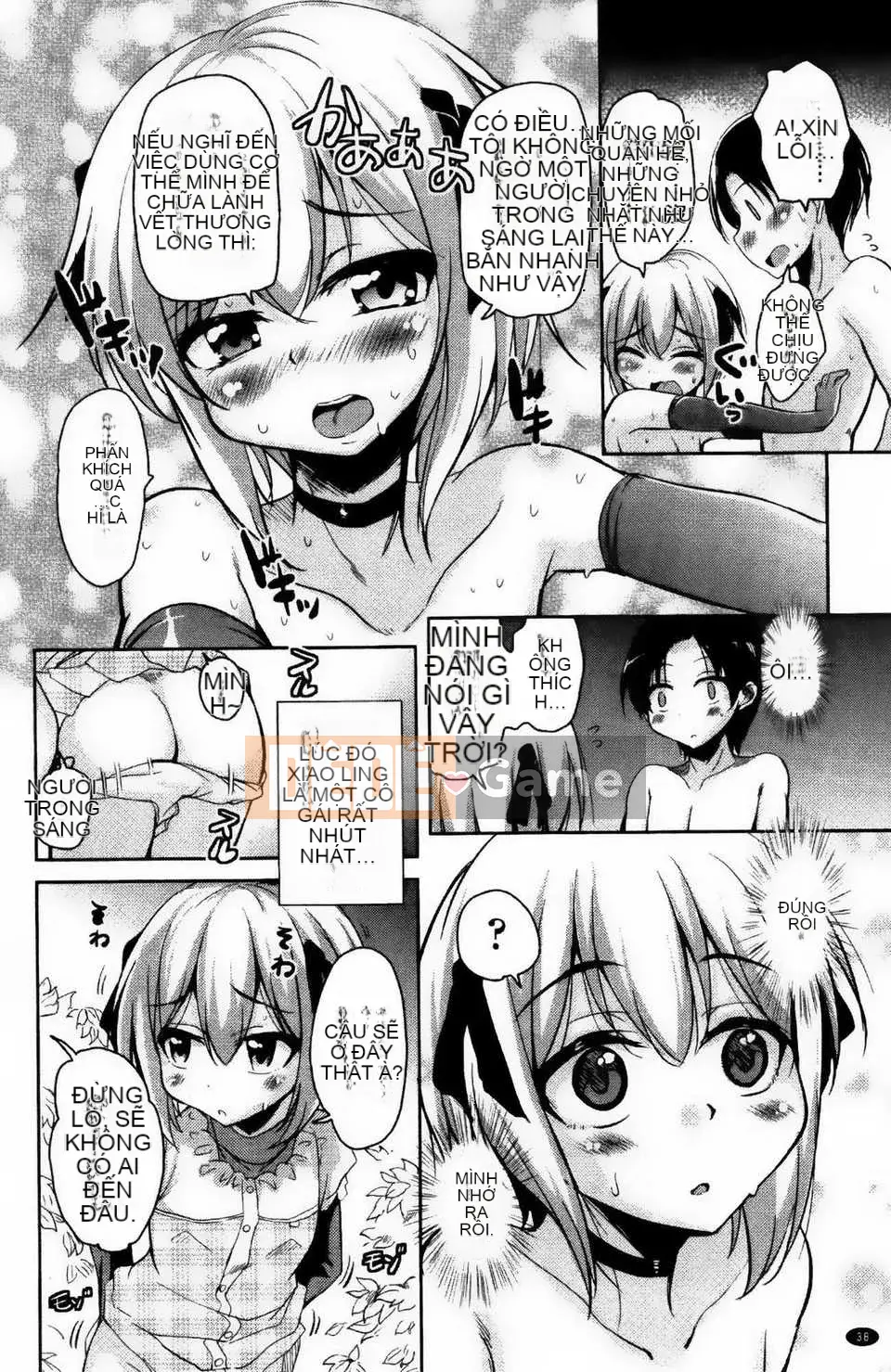 [Bảng xếp hạng con gái khoảng cách tình yêu trong sáng] [Narusawa Kei] Toronama Heroines [V2]