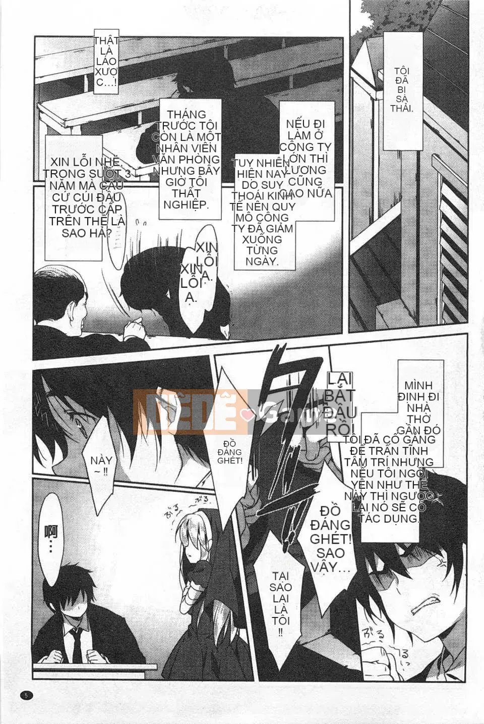 [emily] Love Cologne [Tiếng Trung] [Bản đồ quét gió và bóng tối đen]