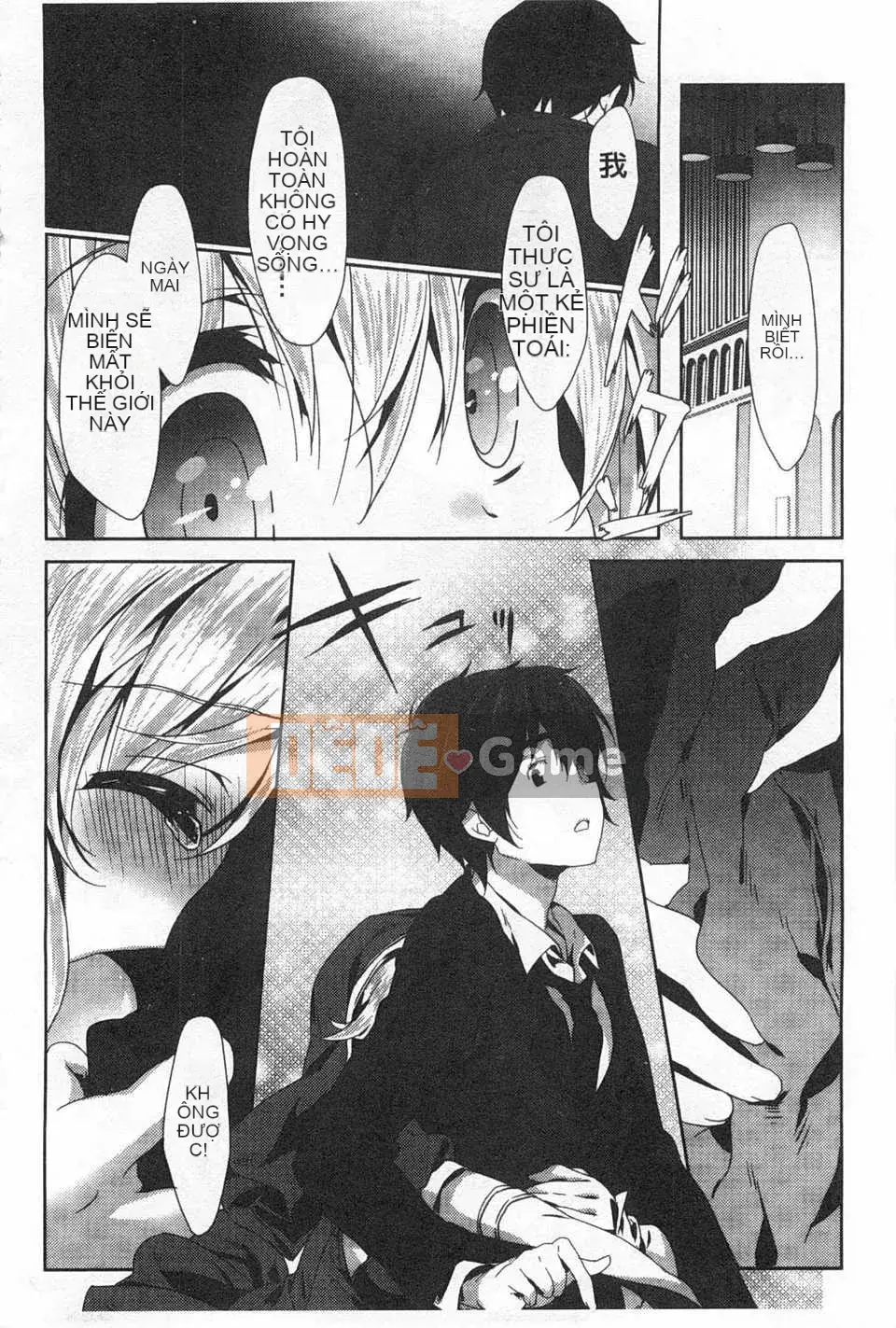 [emily] Love Cologne [Tiếng Trung] [Bản đồ quét gió và bóng tối đen]