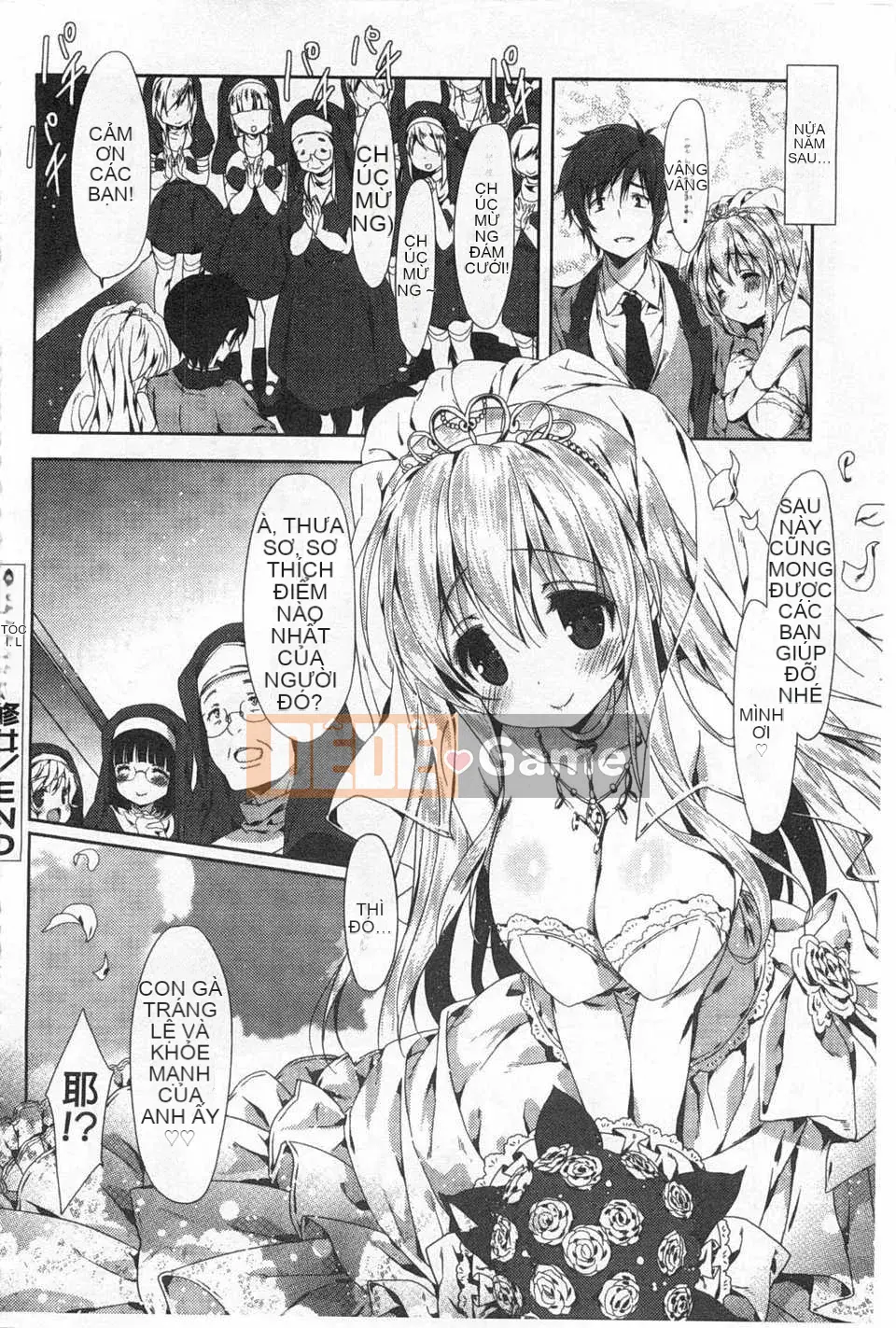 [emily] Love Cologne [Tiếng Trung] [Bản đồ quét gió và bóng tối đen]