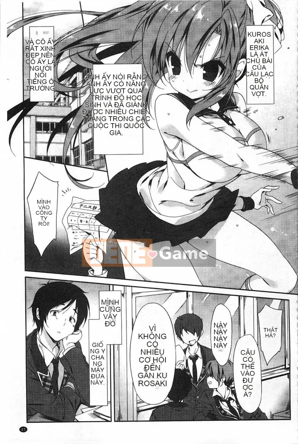 [emily] Love Cologne [Tiếng Trung] [Bản đồ quét gió và bóng tối đen]