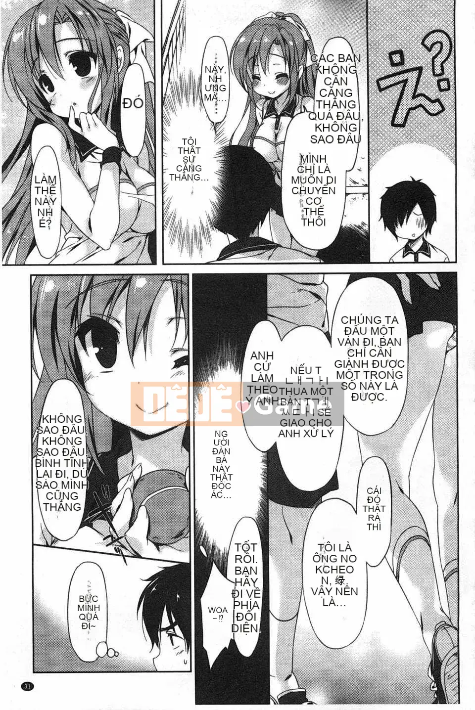 [emily] Love Cologne [Tiếng Trung] [Bản đồ quét gió và bóng tối đen]