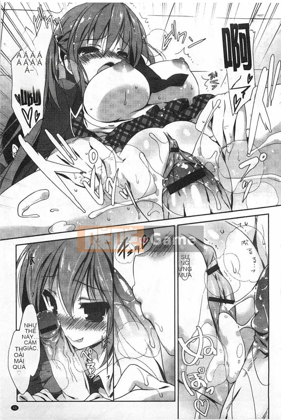 [emily] Love Cologne [Tiếng Trung] [Bản đồ quét gió và bóng tối đen]