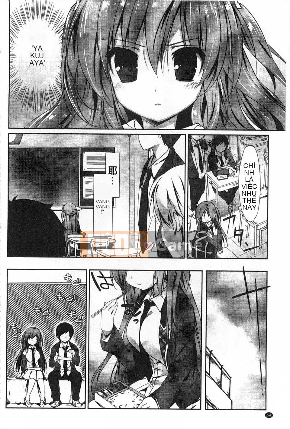 [emily] Love Cologne [Tiếng Trung] [Bản đồ quét gió và bóng tối đen]